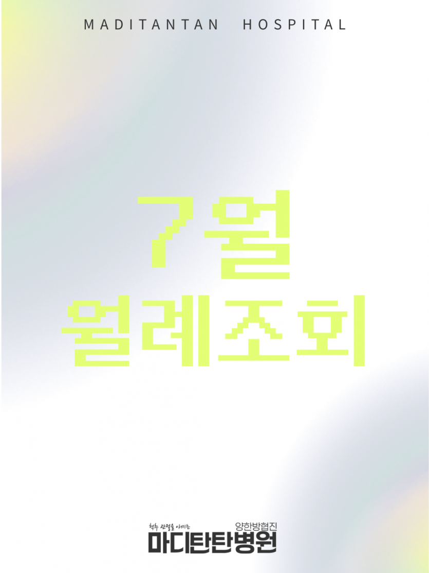 5ccda84b1f0845c1828ff55465c163a2_1783925451_8594.png