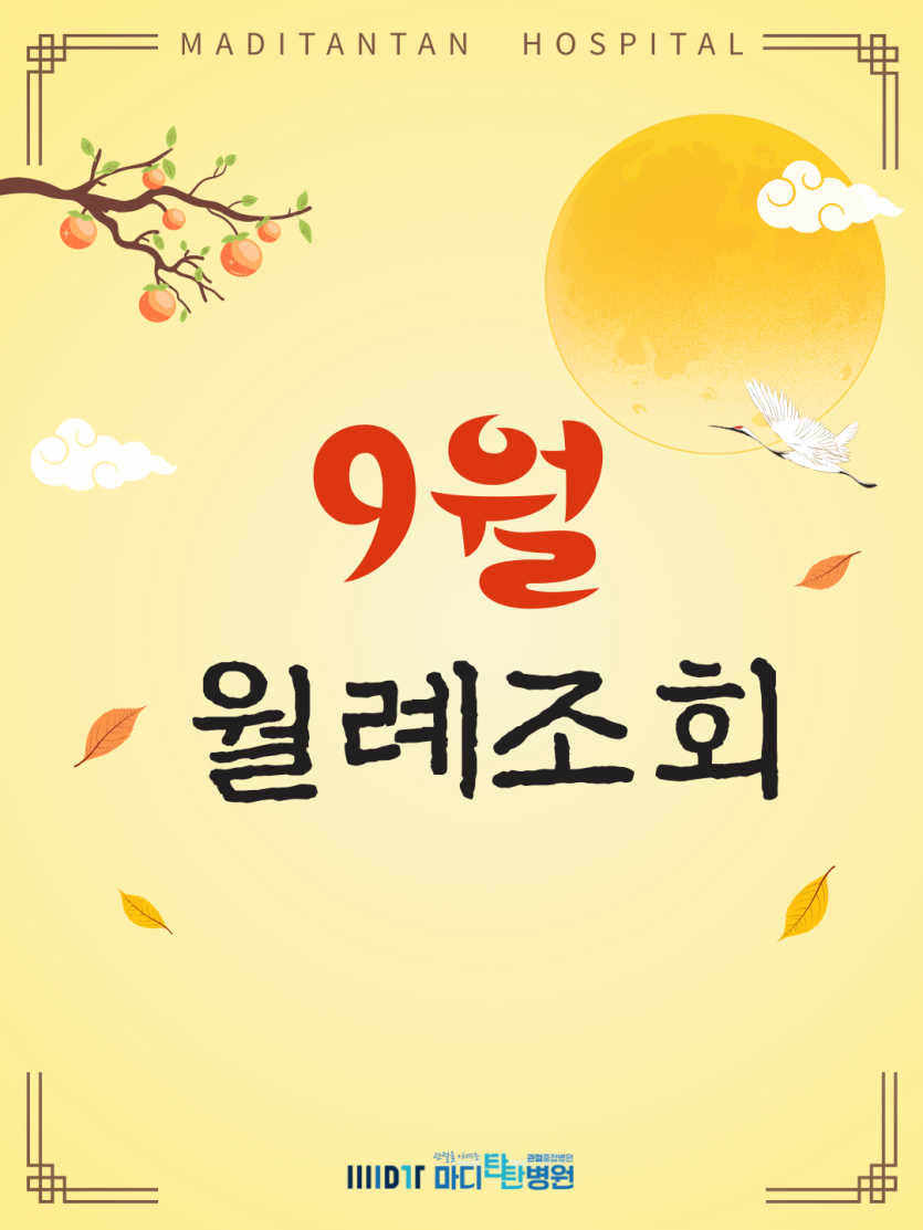 58713bcdd391bb656392f7e0825f594f_1789371113_8966.png